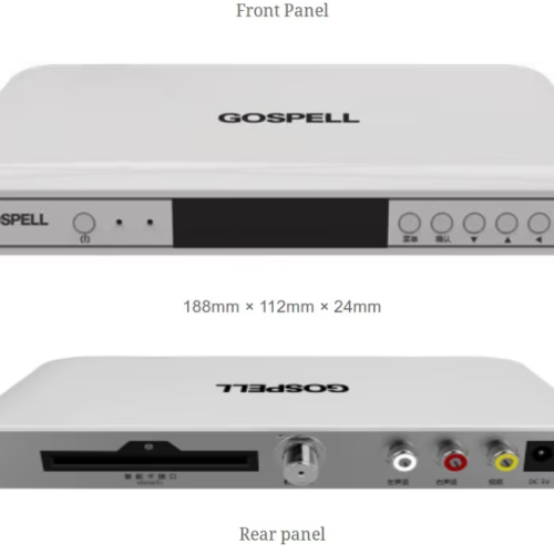GOSPELL GK9008 DVB-C HD SET-TOP BOX